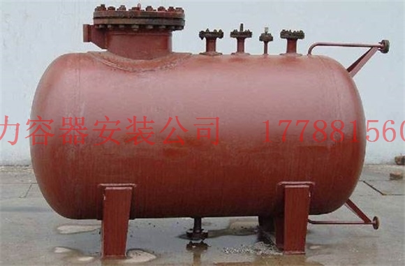 巴音郭楞压力容器价格